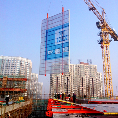 Guhua-Suzhou-Xinsu-Wudi-Building-03