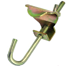 Pressed Ladder Clamp